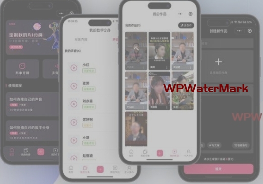 AI数字人分身系统 v1.3.8独立版 小程序端+H5端+WEB端-uniapp开源端-8Y-YMN2004