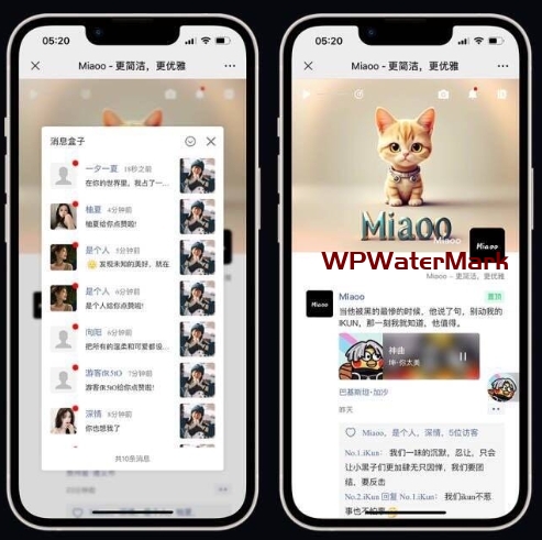 全开源版热门朋友圈程序源码/流行朋友圈资讯图文分享源码/朋友圈社交图文分享源码-YM2017