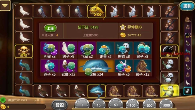 完整好运来红色js棋牌娱乐游戏源码/在线棋牌娱乐游戏源码-8Y-YMN1818