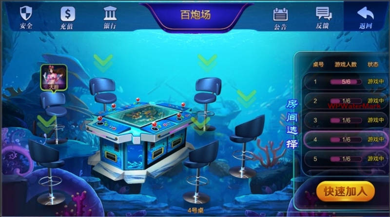 全新大富豪棋牌娱乐游戏完美运营版 新增透视控制+代理后台+房间控分管理-YM1833
