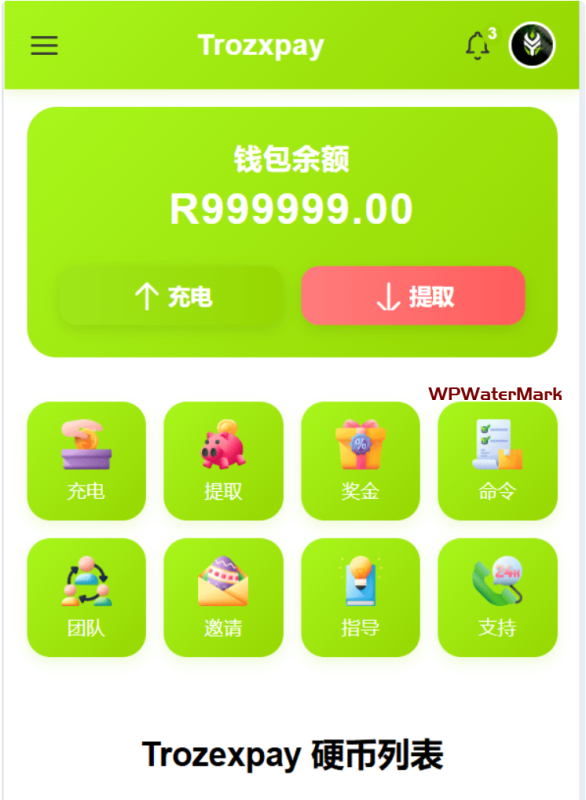 Trozexpay虚拟币交易源码-YMN2027