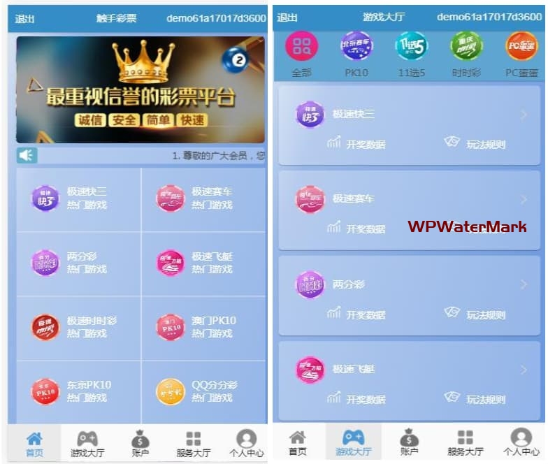 非常完美触手vue框架|完美控杀CP|菠菜私彩+ssc/cp官彩，Vue框架开发迪士尼双赢BC系统/完美控杀与专业彩种系统-YMN2165