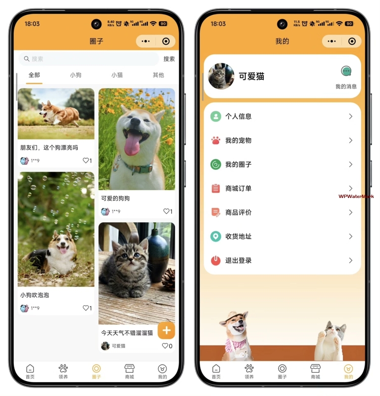 宠物社区与领养小程序源码 基于Node.js和Vue的前后端分离项目 支持用户与管理员双角色-YMN2075