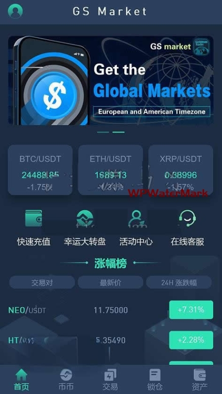 多语言交易所带平台币合约控制秒合约控制平台币控制幸运抽奖控制带开源工程-YMN2135