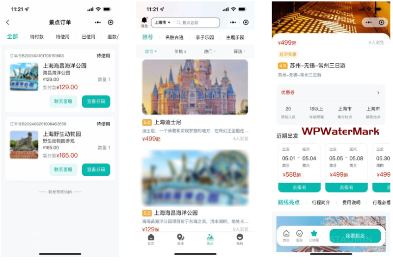 uniapp旅游景点小程序系统门票预约预定系统多线路国内游线上购买线下扫码核销旅行服务-YMN2120