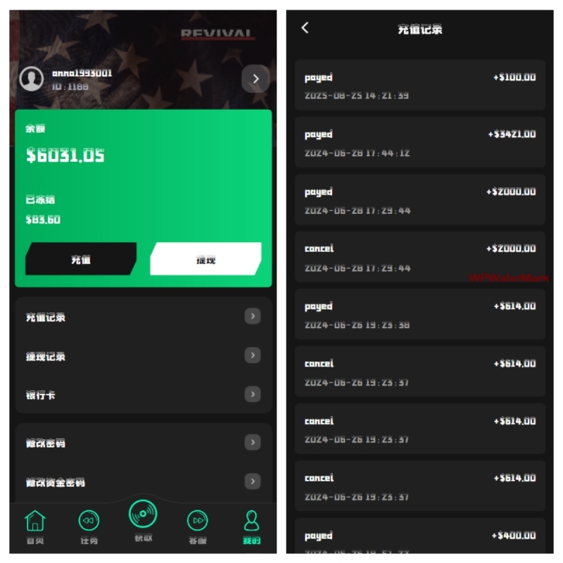 音乐抢单刷单系统源码|亲测源码|多语言策略派单/多级代理|UniApp+ThinkPHP-YMN2151