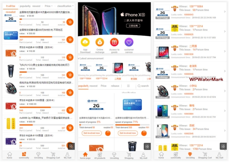 购物商城源码/一元云购商城源码/英文版商城源码/全开源/可二开/出海项目源码/后台为中文语言-YMN2092