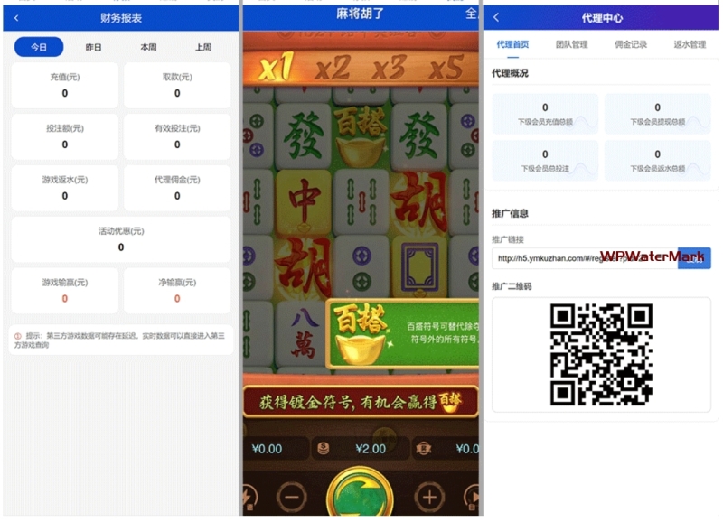 最新综合娱乐城源码下载｜Laravel + Vue 全开源｜支持电子游戏、代理系统、聊天室与活动运营-YMN2094
