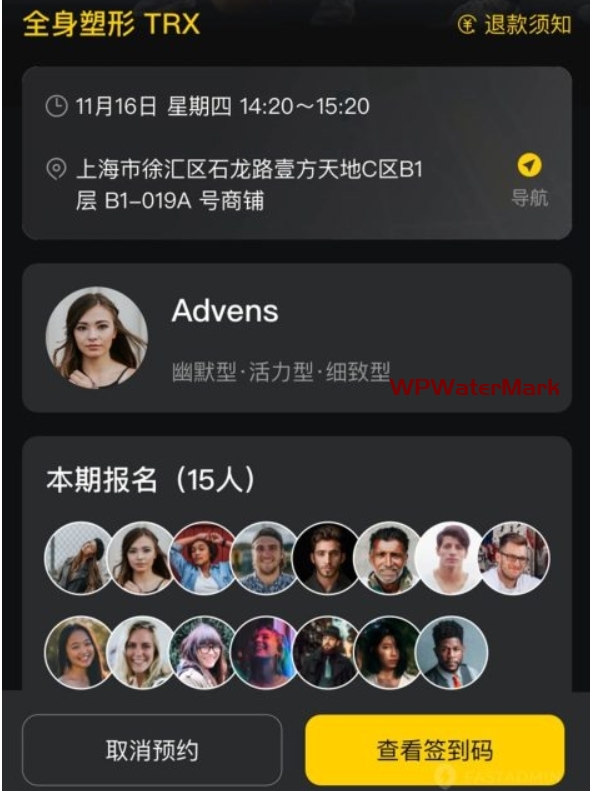 全开源+uniapp前端健身app、健身房小程序源码/城市健身馆、健身房健身项目源码、同城在线预约健身app小程序源码-YMN2033