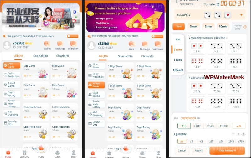 vue源代码印度彩票系统源码,印度红绿灯游戏,国外快三/刮刮乐彩票平台源码-YMN2159