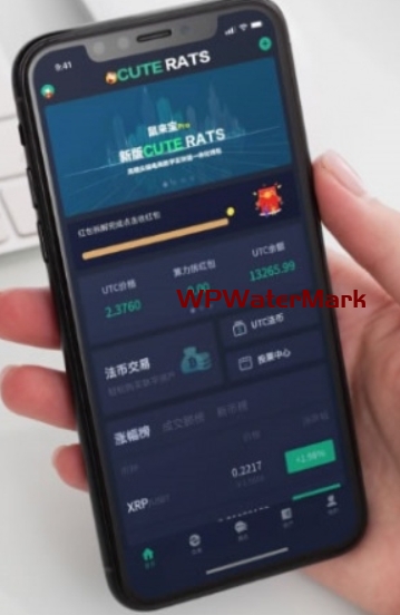 区块链红包宠物模式火币数字交易所系统APP源码-YM2035
